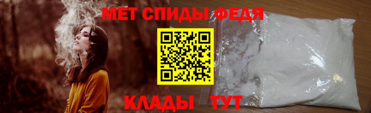 АМФ  Амфетамин  Хасавюрт  Вход с VPN  mega ТОР  Amphetamine VHQ 