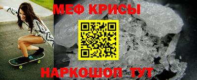каннабис Можга