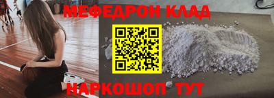 дурь Малгобек