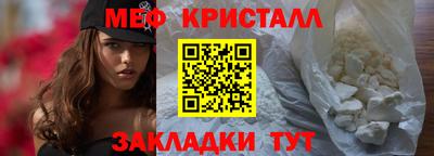 дурь Малгобек