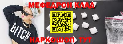 каннабис Можга