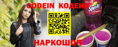 дурь Малгобек