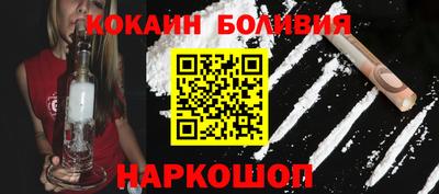 экстази Моздок