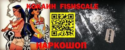 мефедрон мука Малоярославец