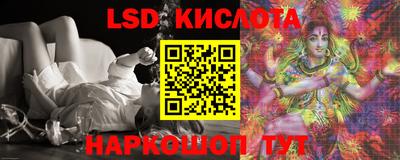 каннабис Можга