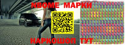мефедрон мука Малоярославец