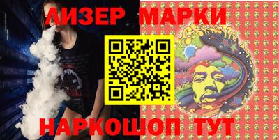 мефедрон мука Малоярославец