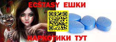 дурь Малгобек