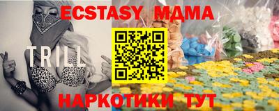 дурь Малгобек