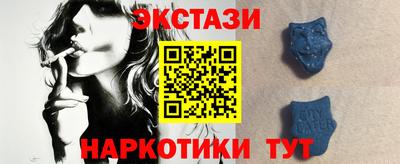 дурь Малгобек