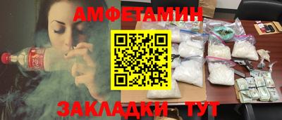 каннабис Можга