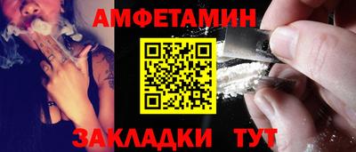 мефедрон мука Малоярославец