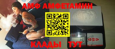мефедрон мука Малоярославец