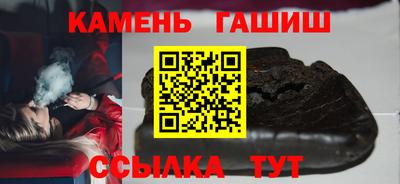 мефедрон мука Малоярославец