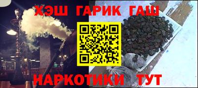 крисы Можайск
