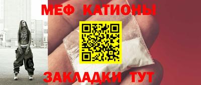 дурь Малгобек