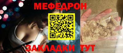 дурь Малгобек