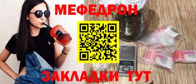 экстази Моздок